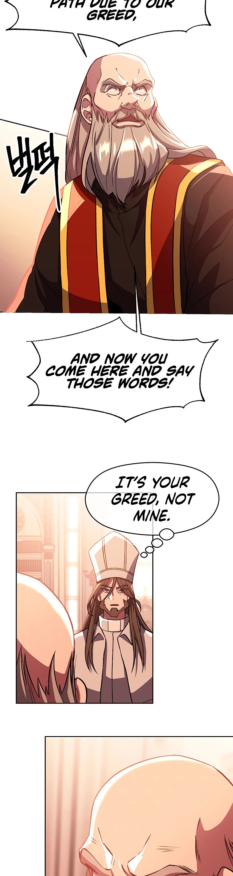 Archmage Transcending Through Regression Chapter 45 page 9 - Chapter 45