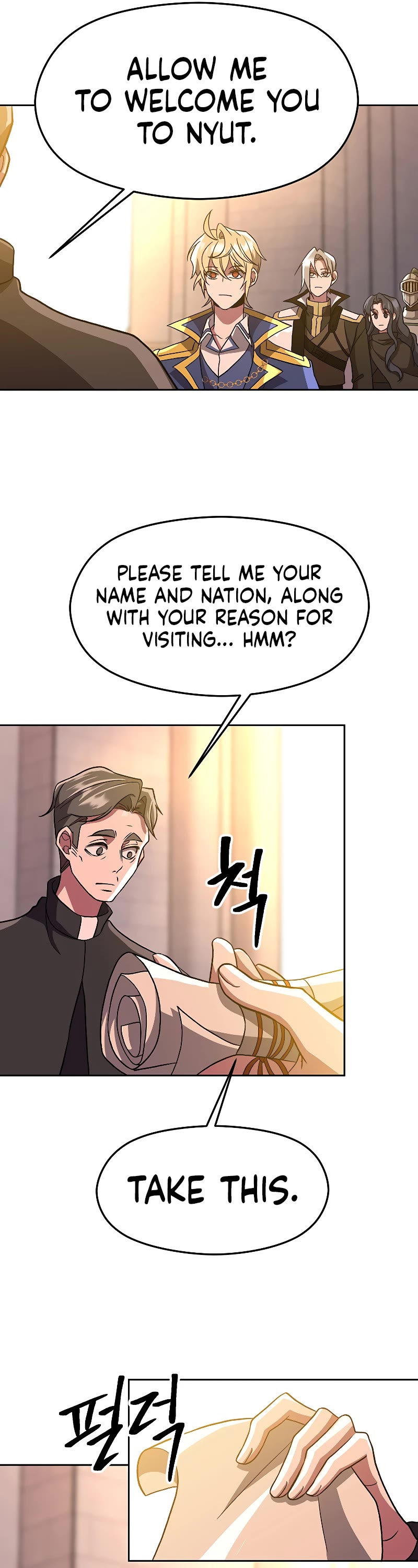Archmage Transcending Through Regression Chapter 46 page 17 - Chapter 46