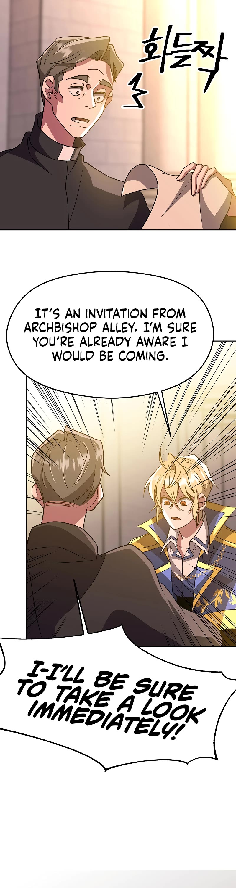 Archmage Transcending Through Regression Chapter 46 page 18 - Chapter 46