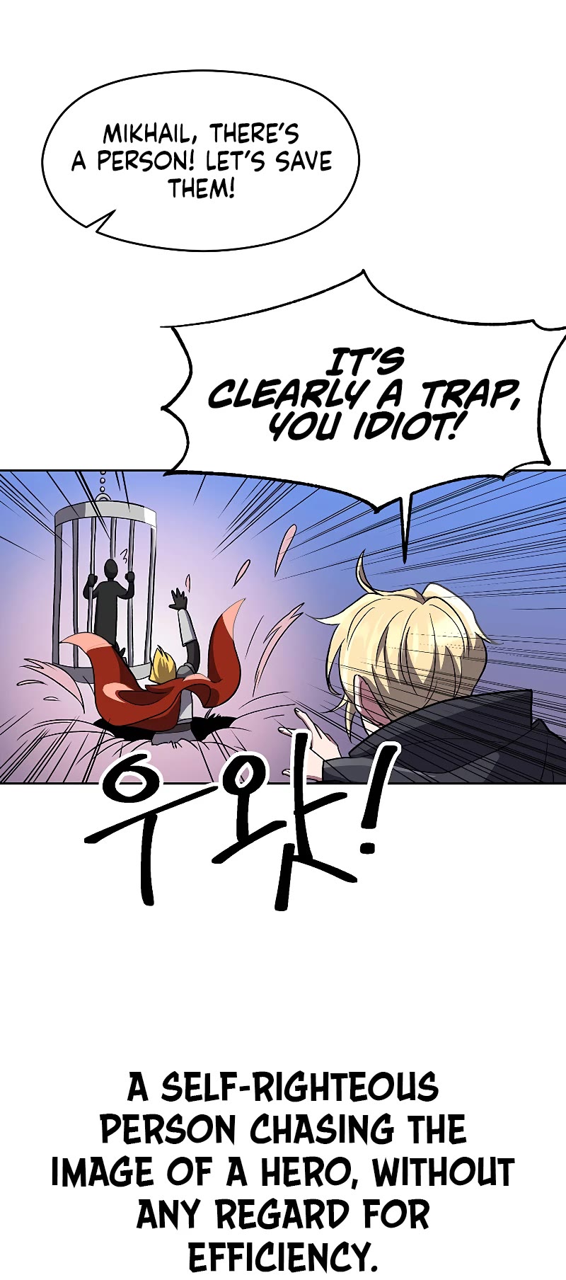 Archmage Transcending Through Regression Chapter 46 page 5 - Chapter 46