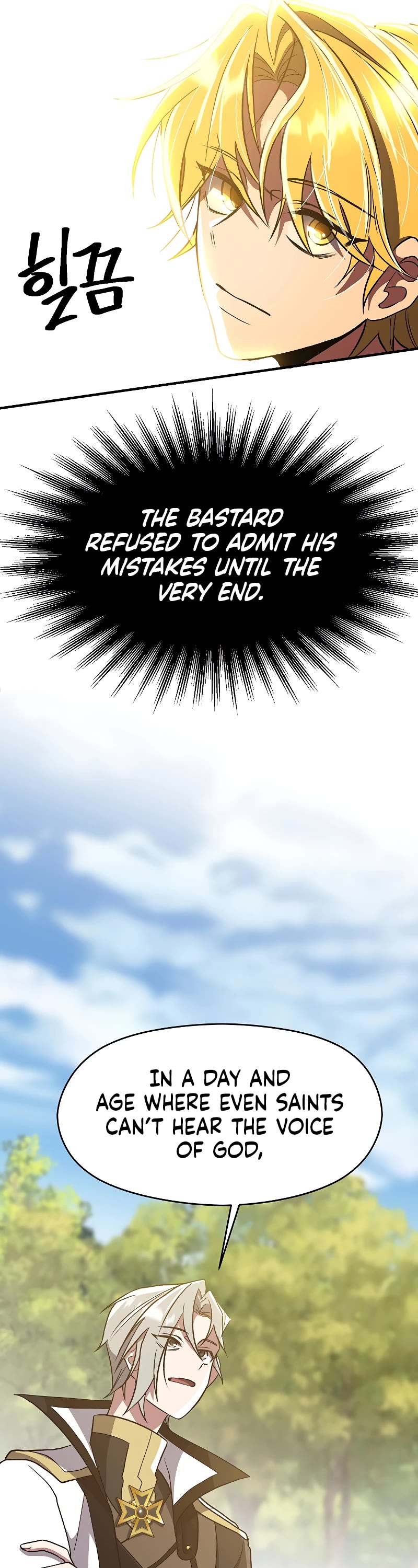 Archmage Transcending Through Regression Chapter 46 page 7 - Chapter 46
