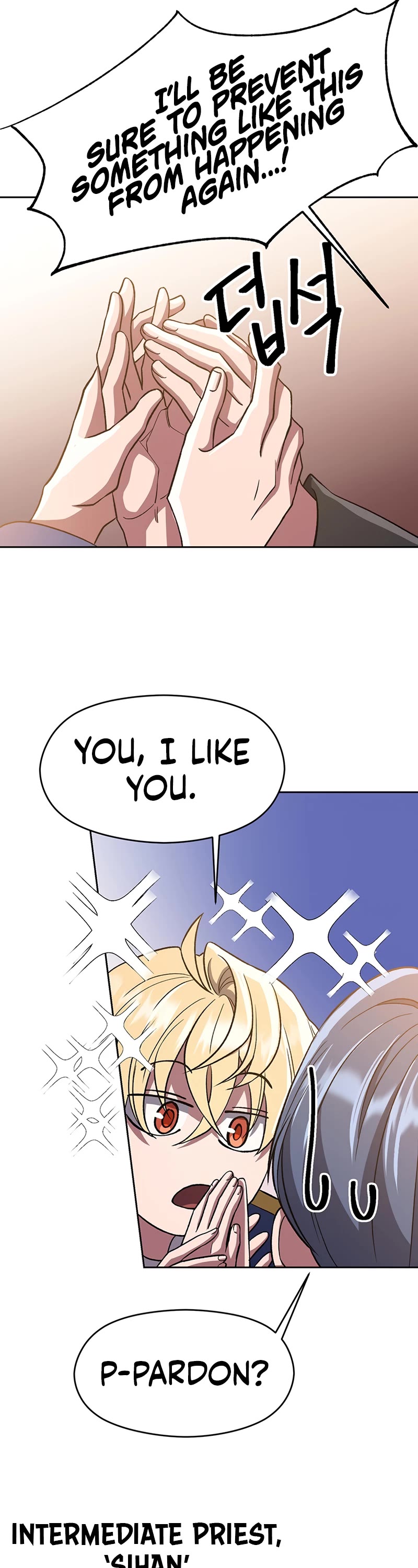 Archmage Transcending Through Regression Chapter 47 page 29 - Chapter 47