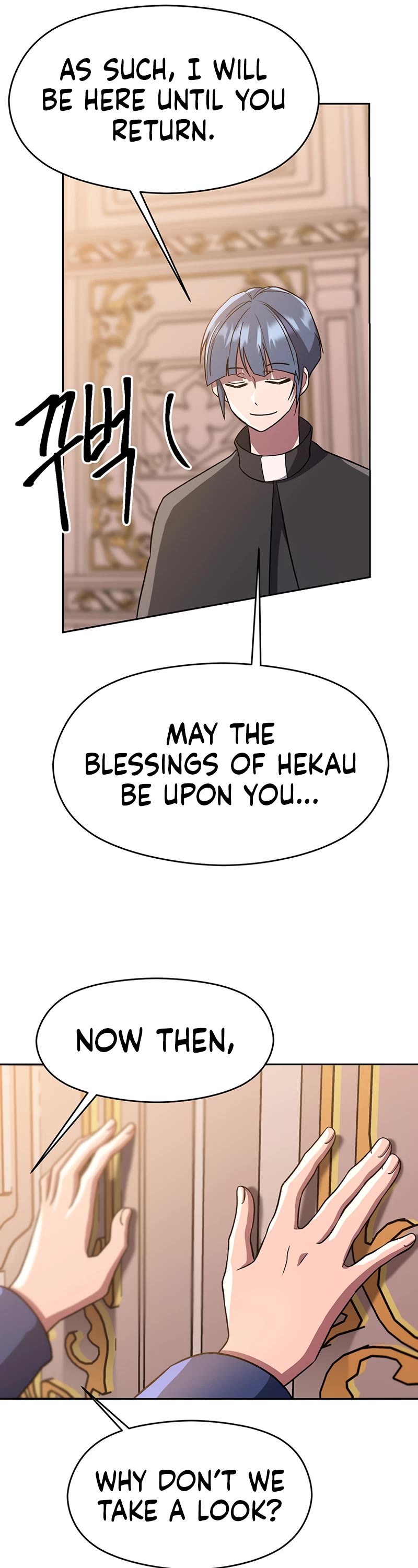 Archmage Transcending Through Regression Chapter 47 page 32 - Chapter 47