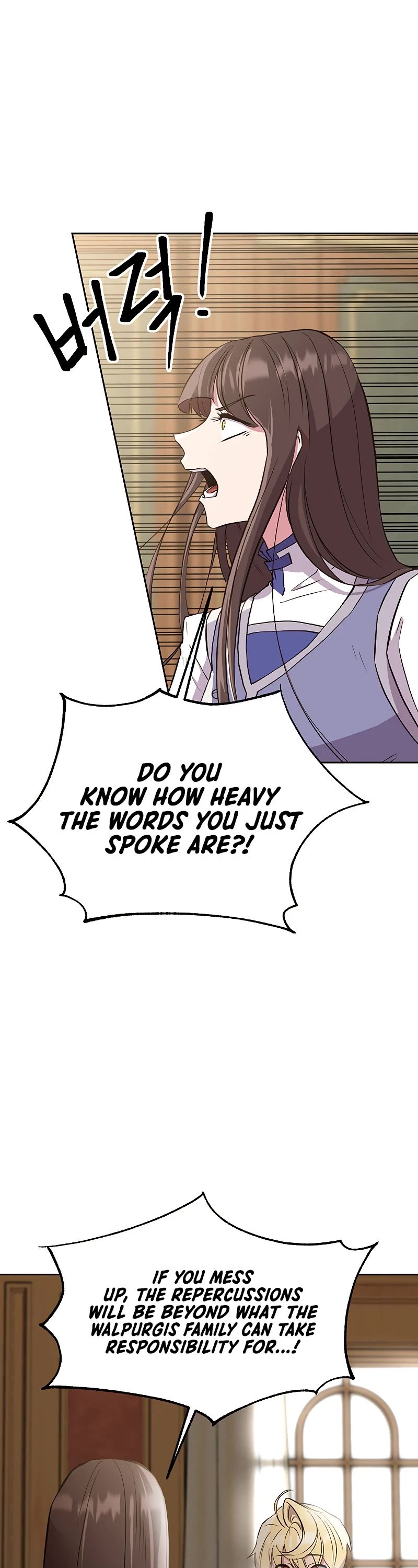 Archmage Transcending Through Regression Chapter 5 page 12 - Chapter 5