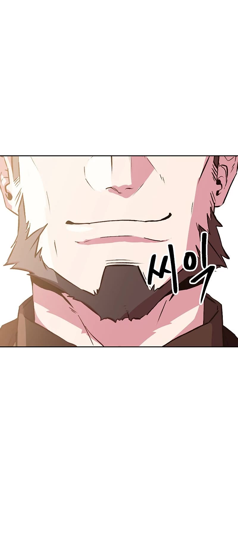 Archmage Transcending Through Regression Chapter 5 page 31 - Chapter 5