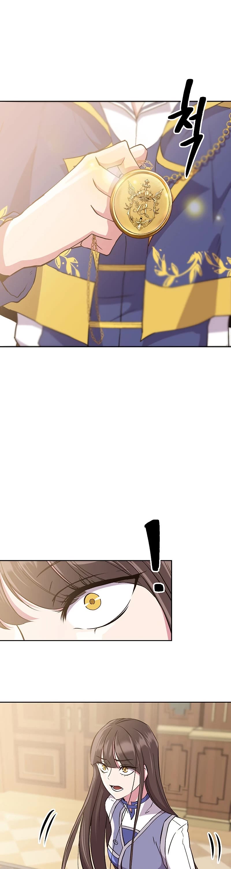 Archmage Transcending Through Regression Chapter 5 page 7 - Chapter 5
