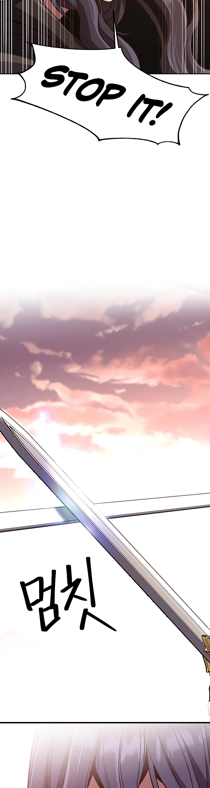 Archmage Transcending Through Regression Chapter 50 page 18 - Chapter 50
