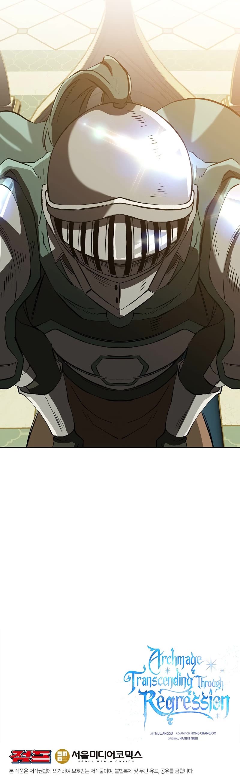 Archmage Transcending Through Regression Chapter 50 page 40 - Chapter 50