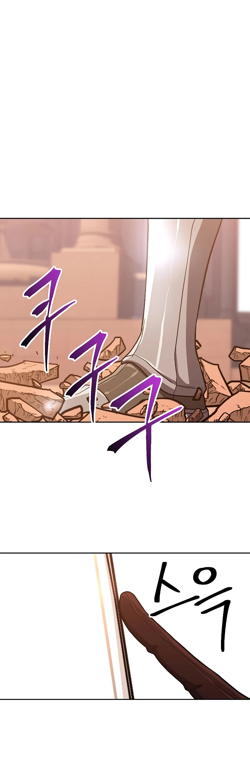 Archmage Transcending Through Regression Chapter 50 page 6 - Chapter 50