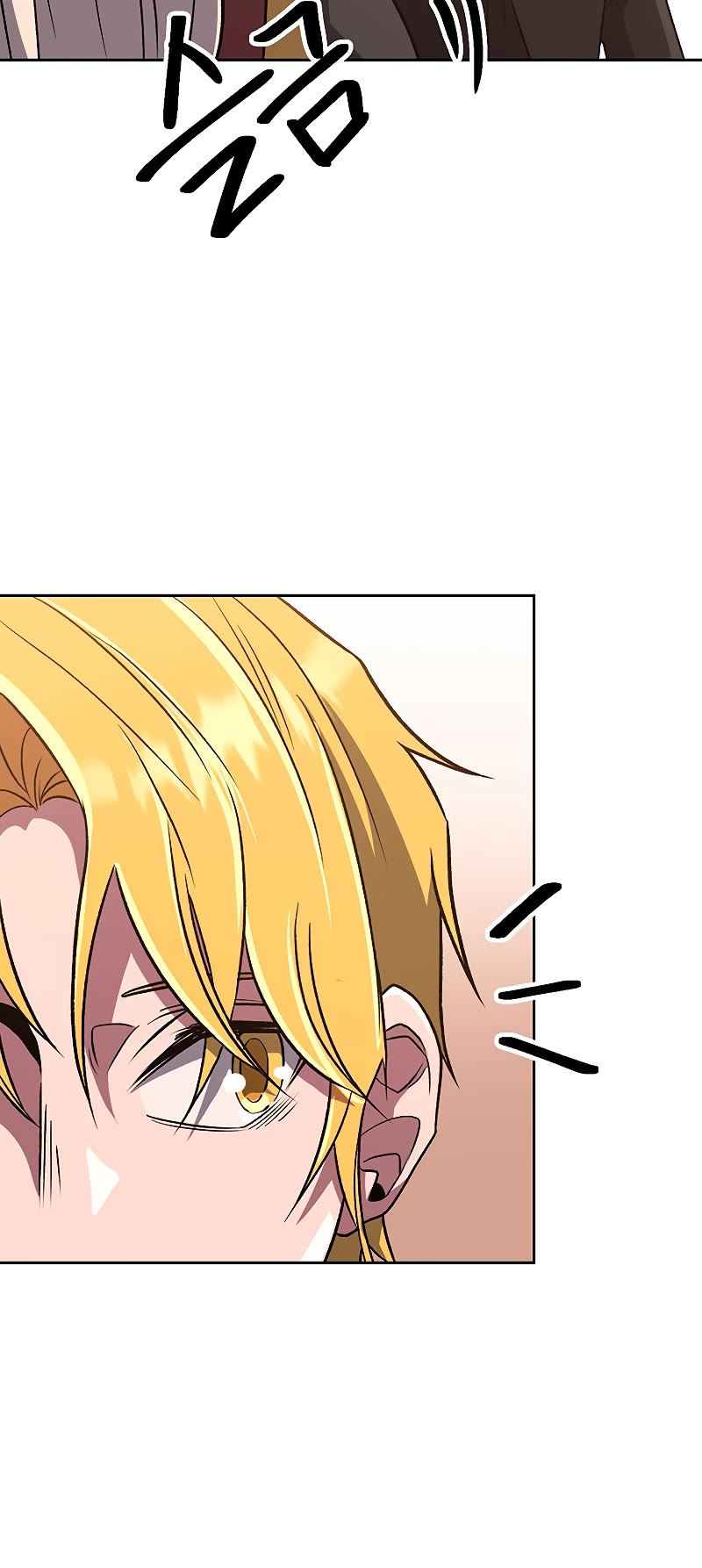 Archmage Transcending Through Regression Chapter 51 page 45 - Chapter 51