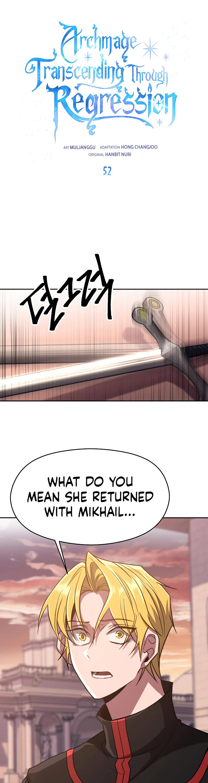 Archmage Transcending Through Regression Chapter 52 page 2 - Chapter 52