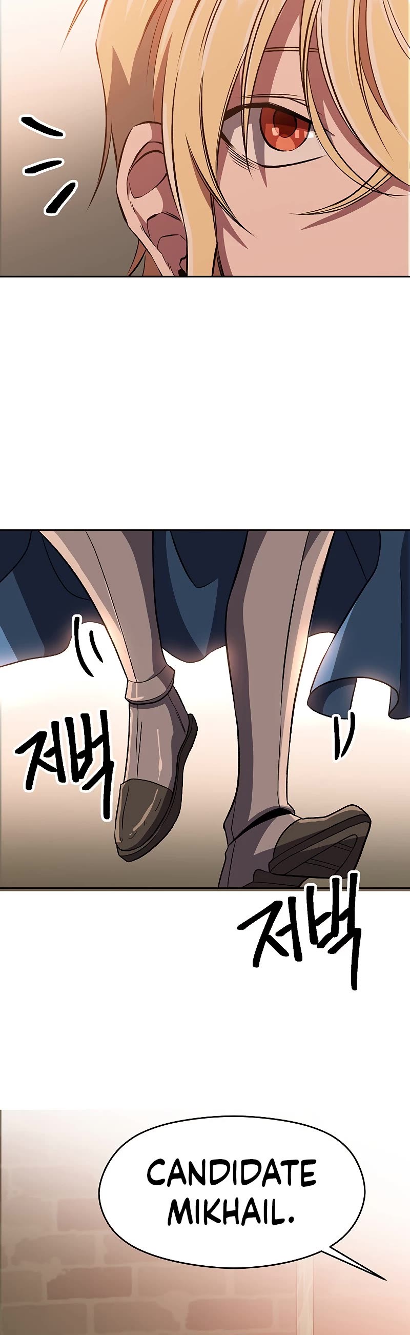 Archmage Transcending Through Regression Chapter 53 page 38 - Chapter 53