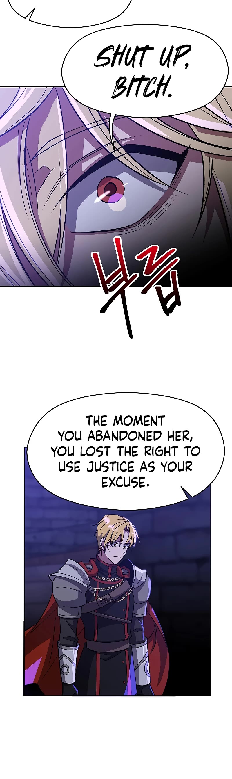 Archmage Transcending Through Regression Chapter 55 page 12 - Chapter 55
