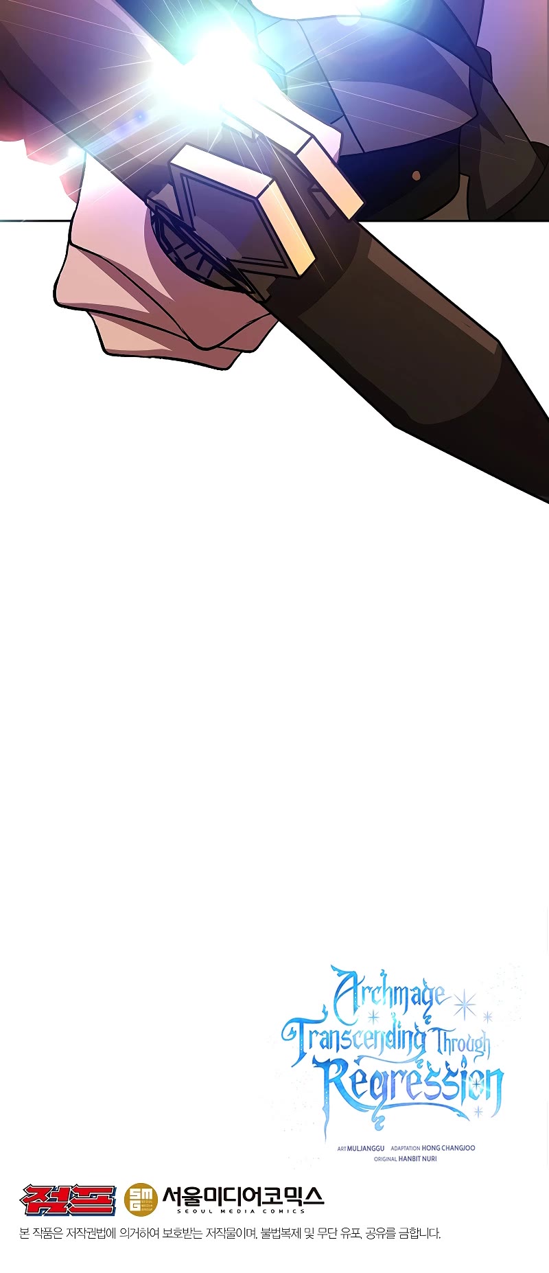 Archmage Transcending Through Regression Chapter 55 page 40 - Chapter 55