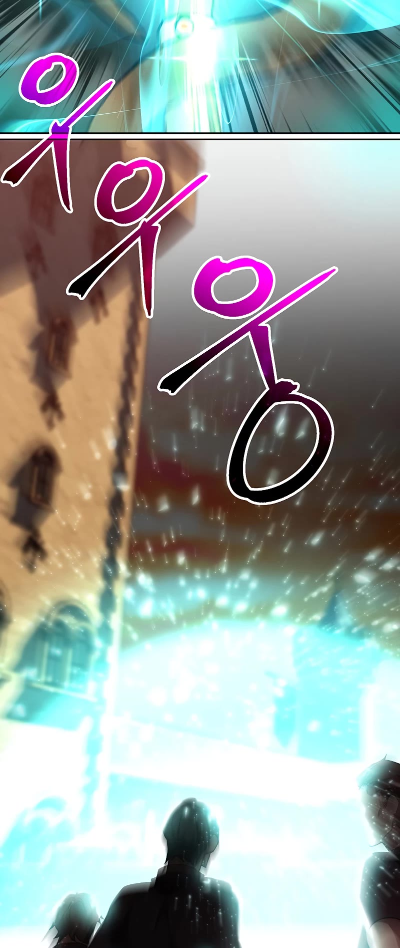 Archmage Transcending Through Regression Chapter 56 page 24 - Chapter 56