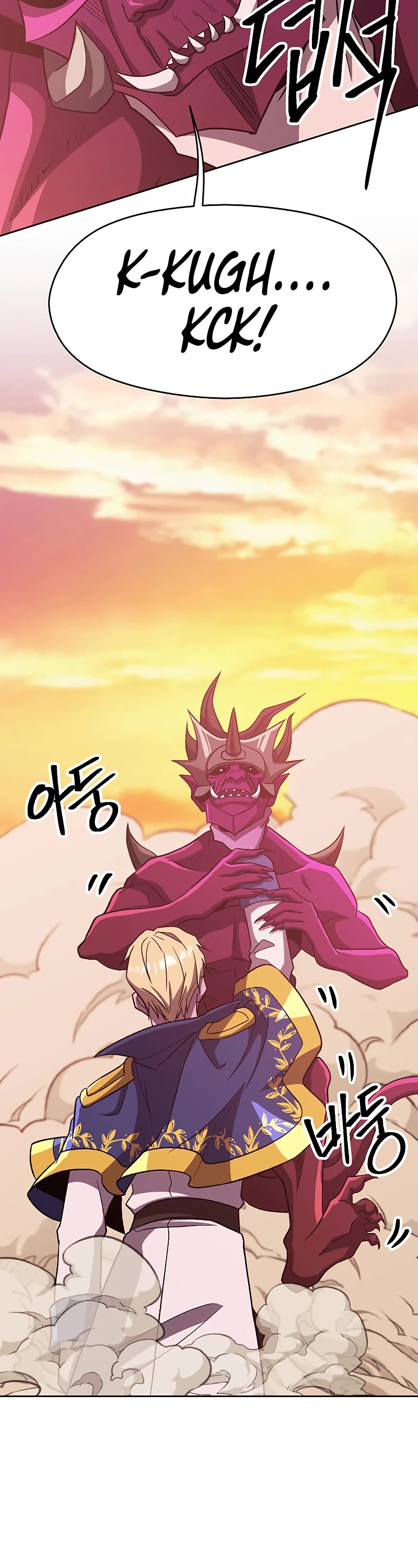Archmage Transcending Through Regression Chapter 57 page 14 - Chapter 57