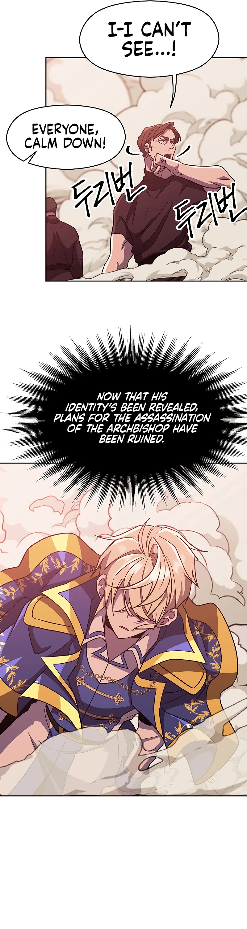 Archmage Transcending Through Regression Chapter 57 page 7 - Chapter 57