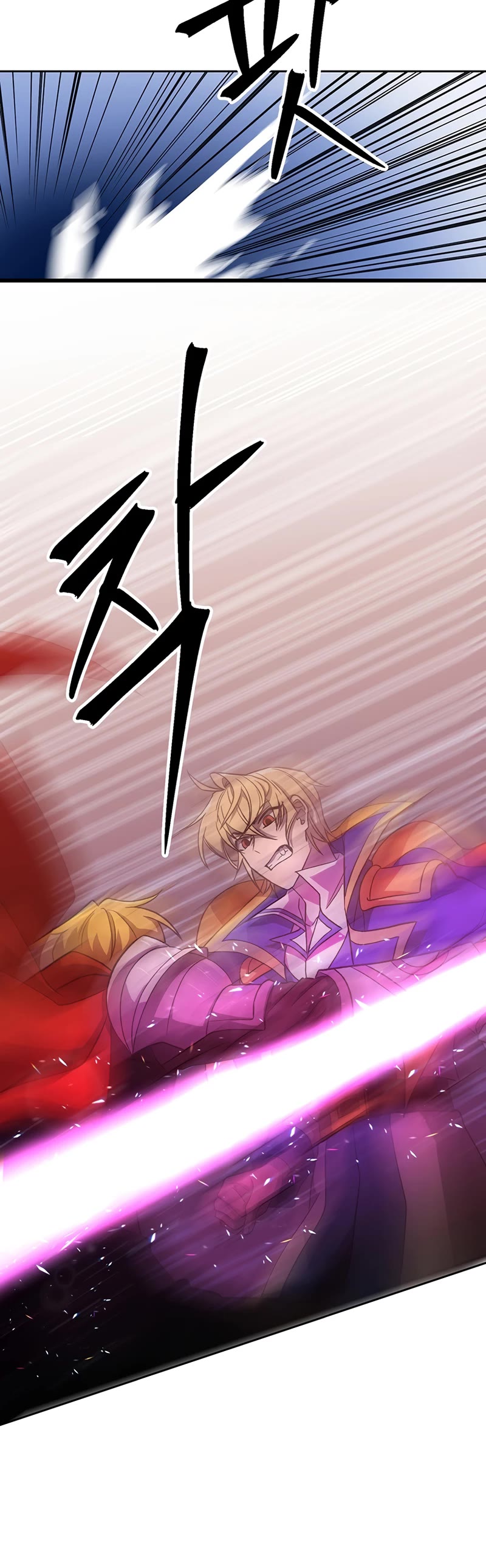 Archmage Transcending Through Regression Chapter 58 page 11 - Chapter 58