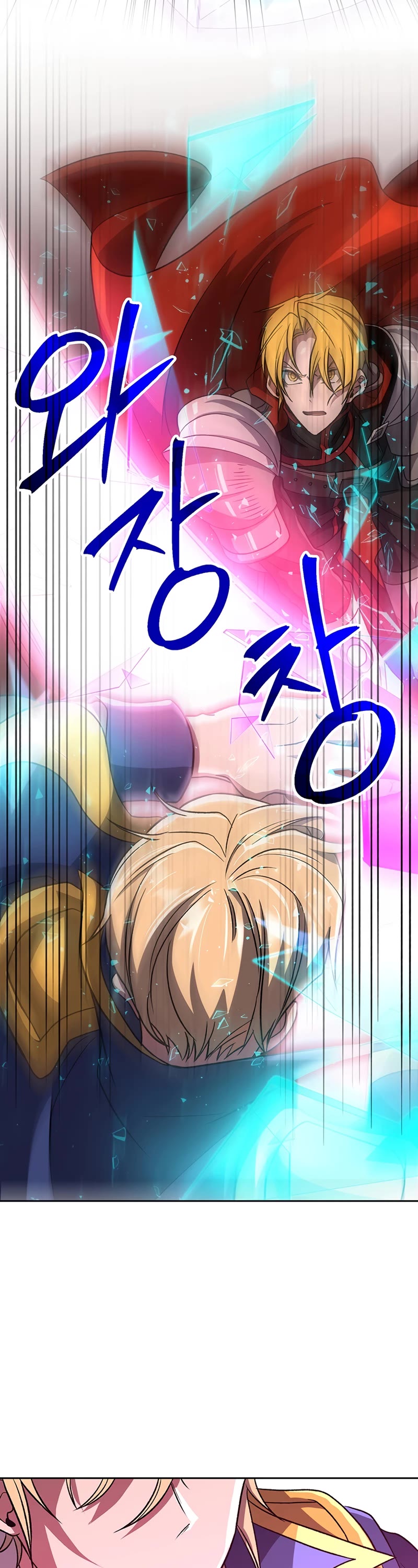 Archmage Transcending Through Regression Chapter 58 page 14 - Chapter 58