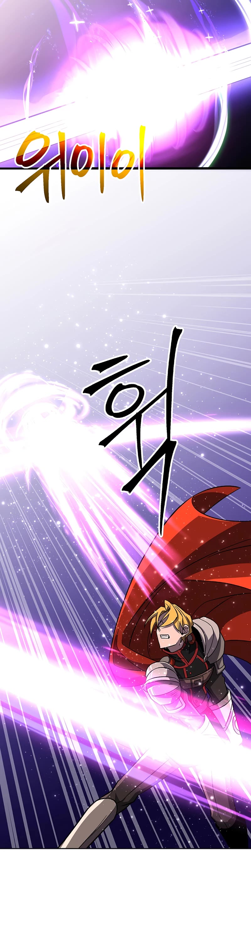 Archmage Transcending Through Regression Chapter 58 page 21 - Chapter 58