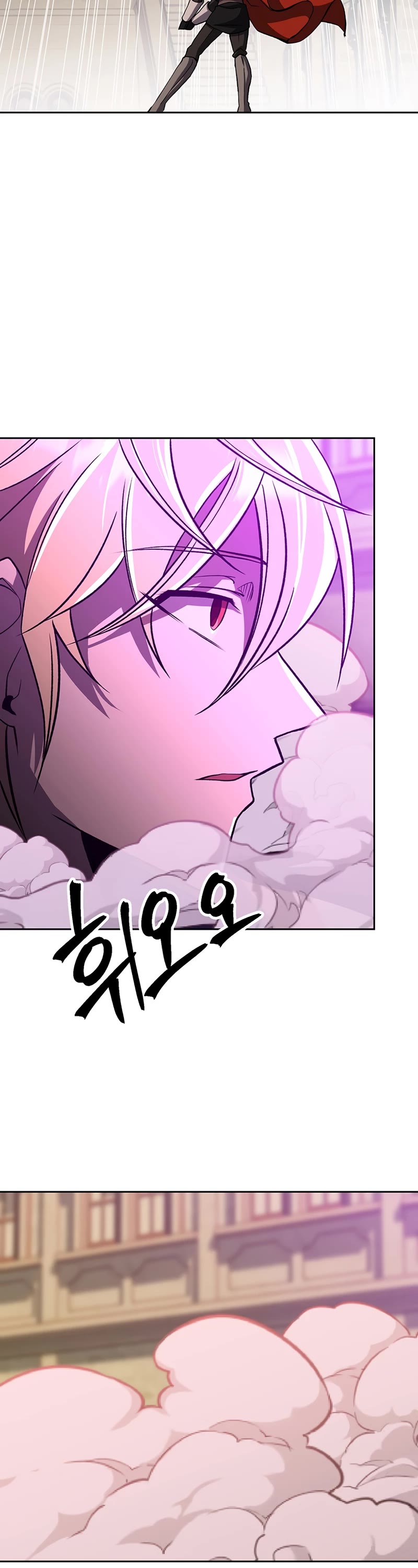 Archmage Transcending Through Regression Chapter 58 page 23 - Chapter 58