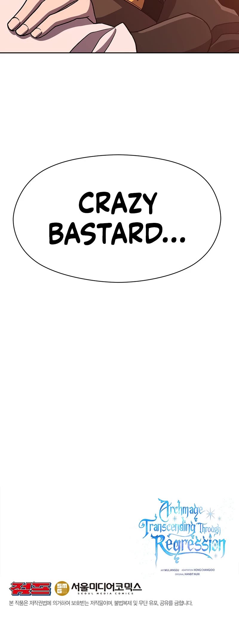 Archmage Transcending Through Regression Chapter 58 page 38 - Chapter 58