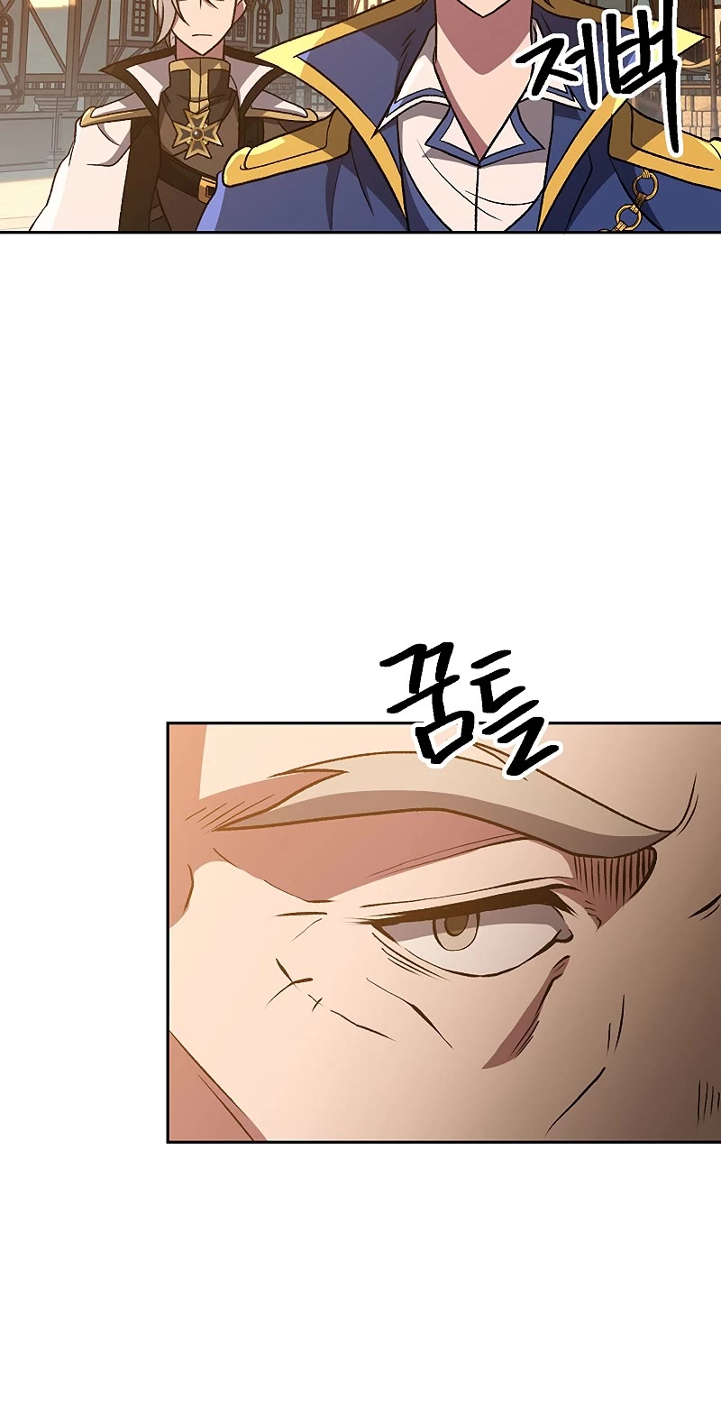 Archmage Transcending Through Regression Chapter 59 page 22 - Chapter 59