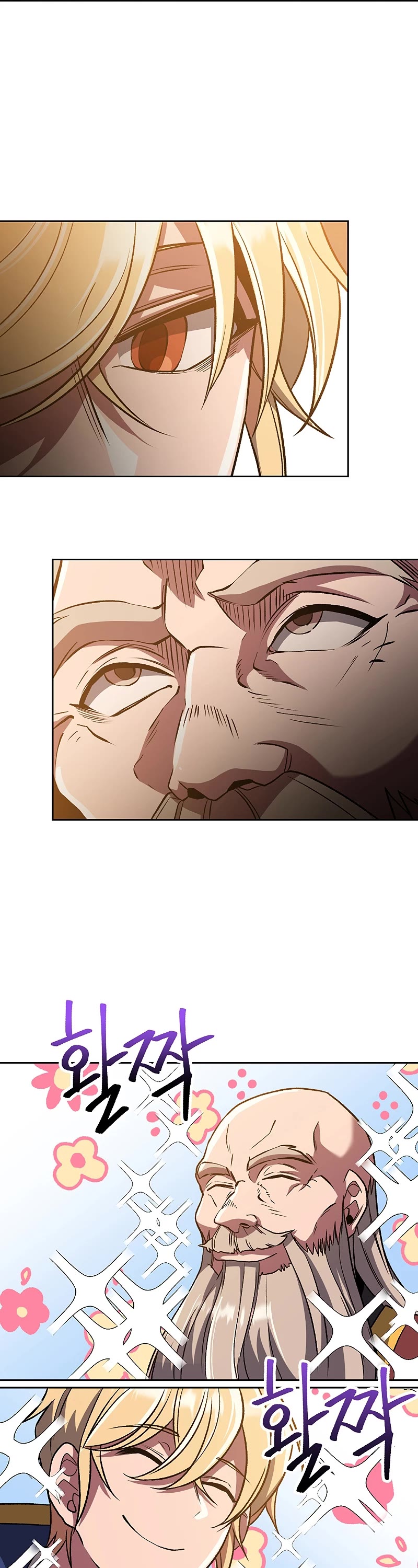 Archmage Transcending Through Regression Chapter 59 page 24 - Chapter 59