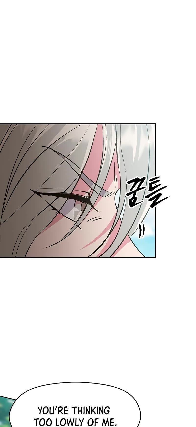 Archmage Transcending Through Regression Chapter 6 page 28 - Chapter 6