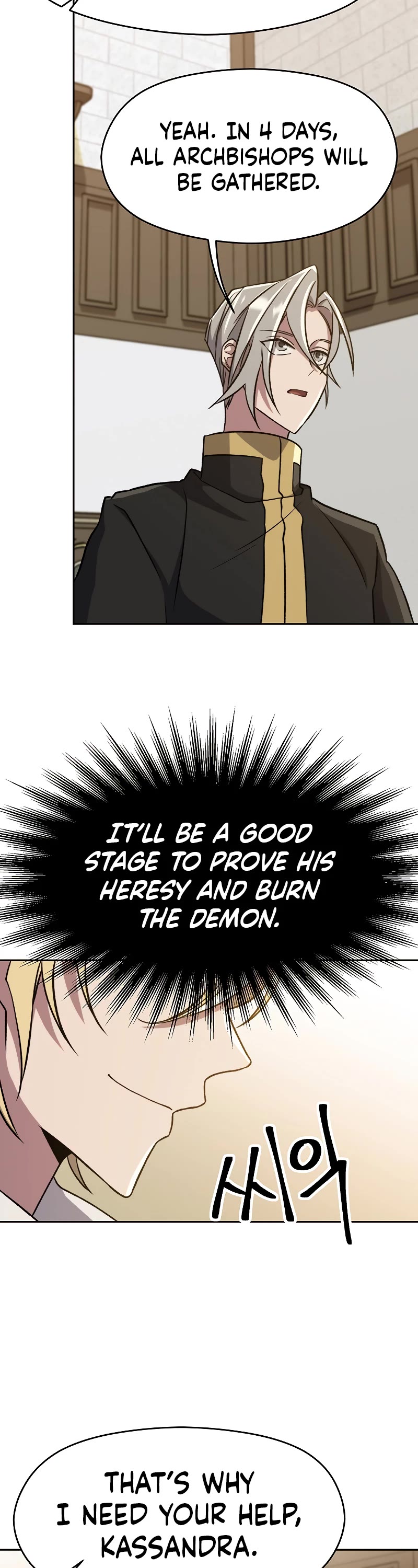 Archmage Transcending Through Regression Chapter 60 page 24 - Chapter 60