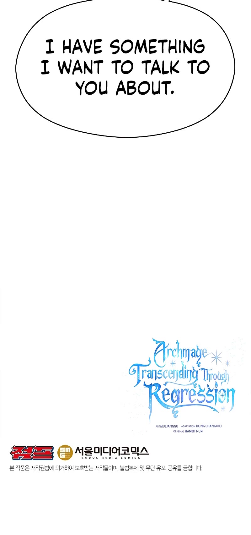 Archmage Transcending Through Regression Chapter 60 page 42 - Chapter 60
