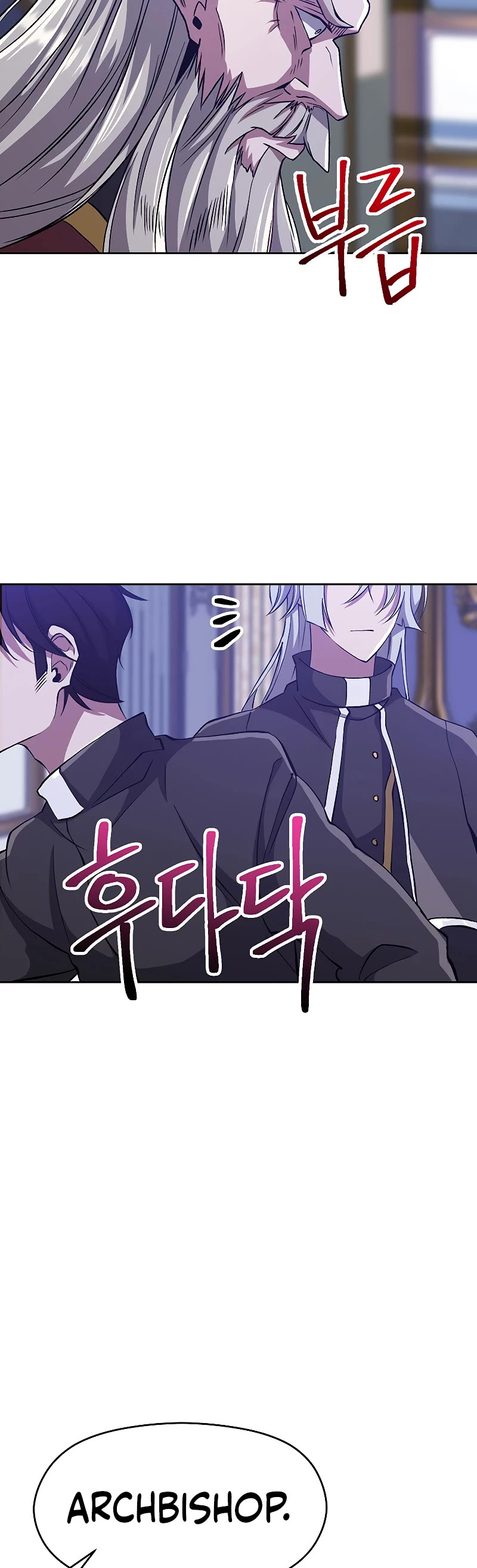 Archmage Transcending Through Regression Chapter 60 page 5 - Chapter 60
