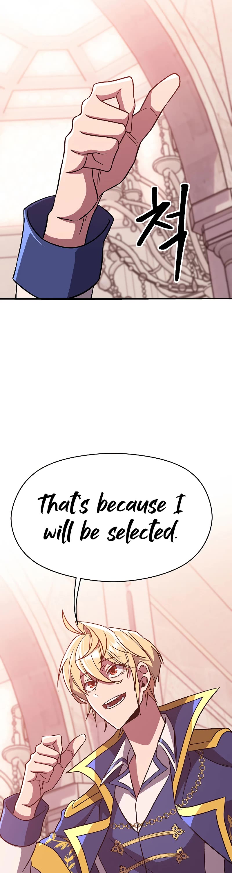 Archmage Transcending Through Regression Chapter 61 page 16 - Chapter 61