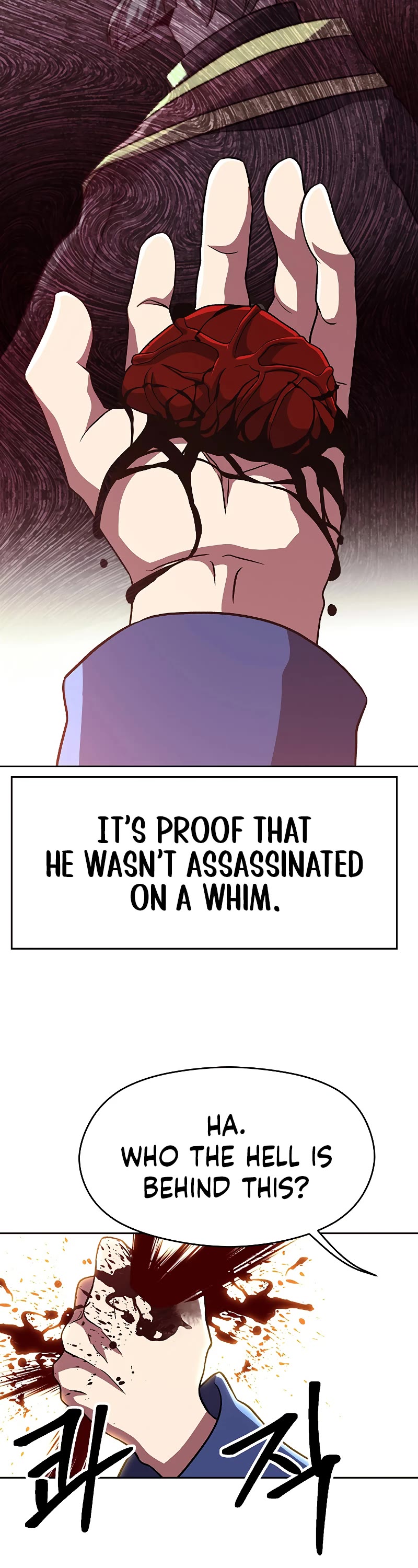 Archmage Transcending Through Regression Chapter 61 page 32 - Chapter 61