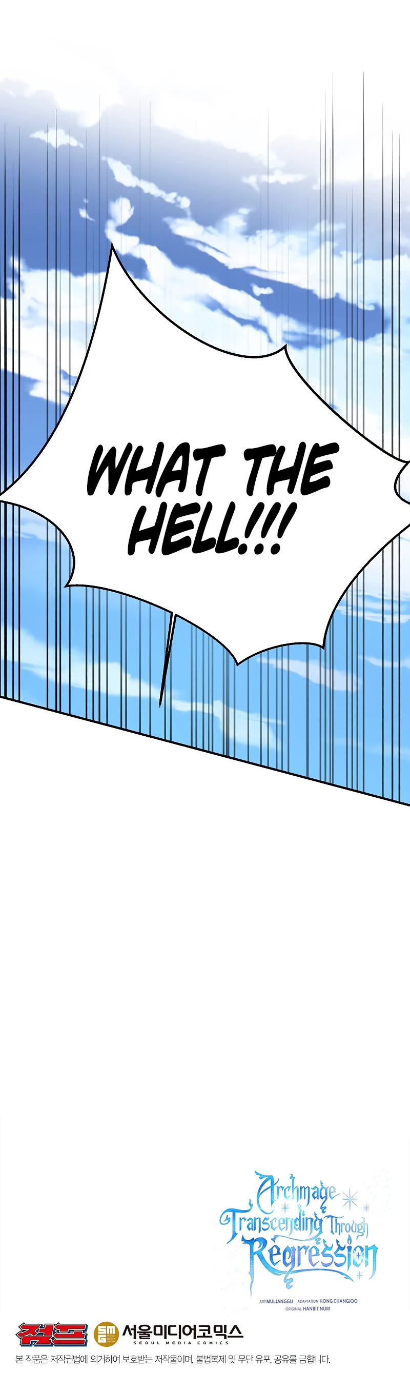 Archmage Transcending Through Regression Chapter 61 page 42 - Chapter 61