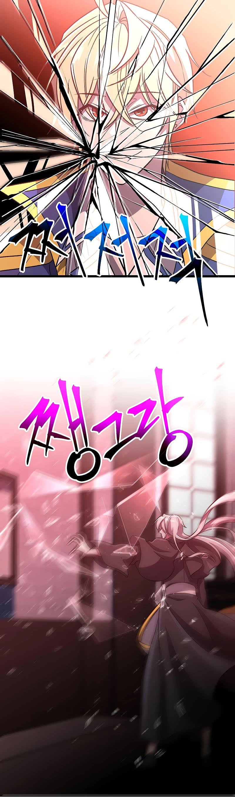 Archmage Transcending Through Regression Chapter 62 page 30 - Chapter 62