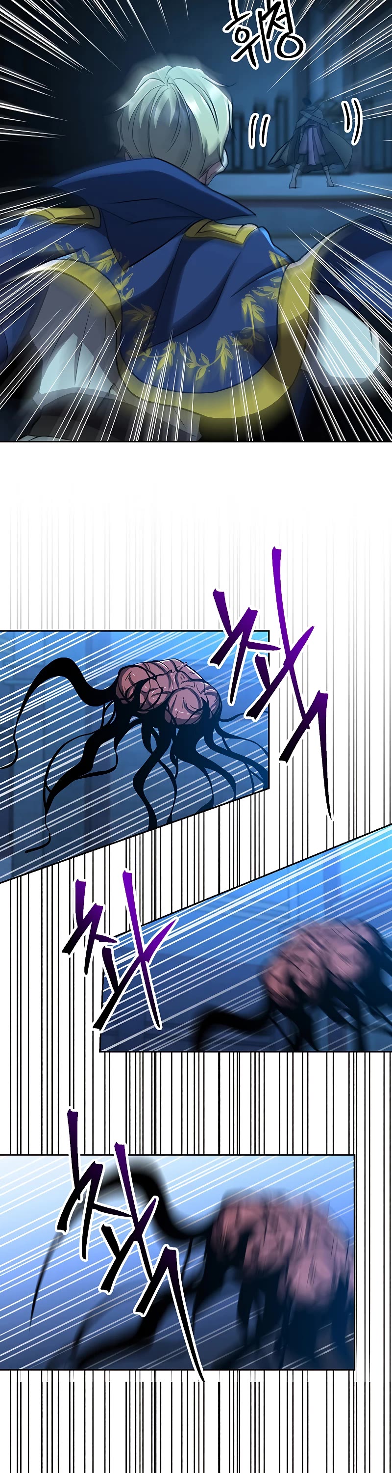 Archmage Transcending Through Regression Chapter 63 page 33 - Chapter 63