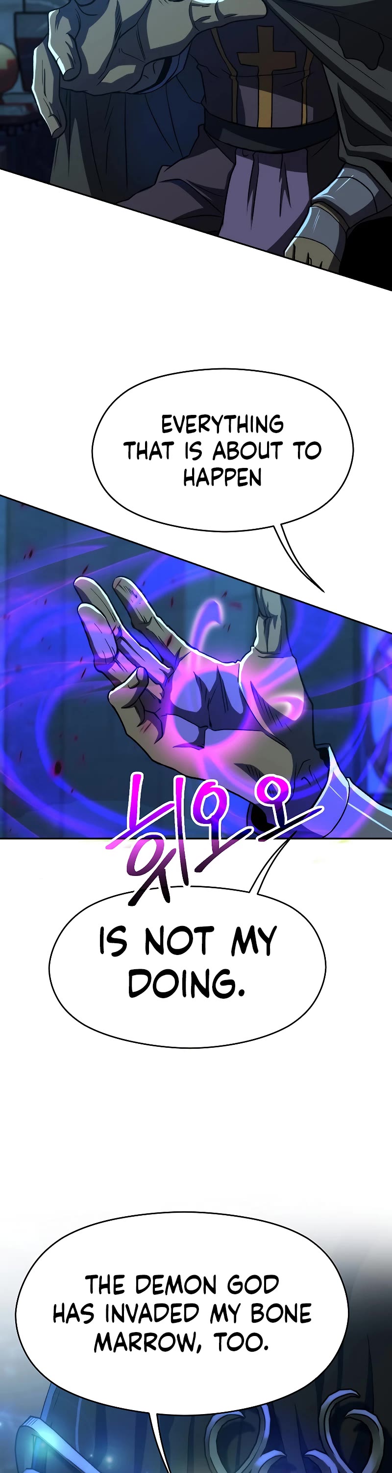 Archmage Transcending Through Regression Chapter 63 page 4 - Chapter 63