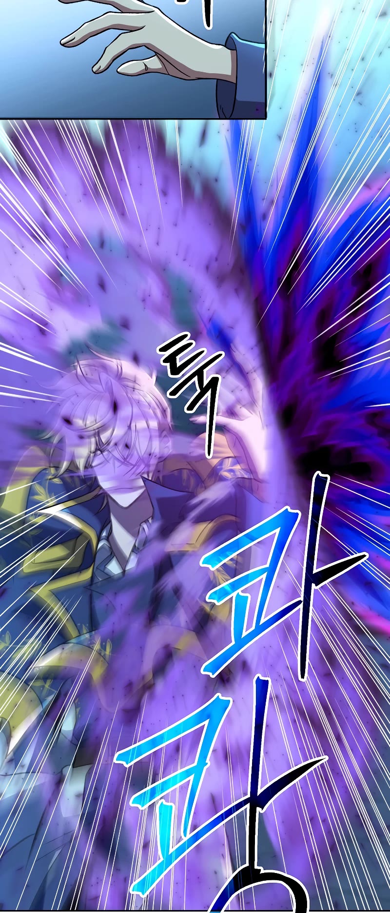 Archmage Transcending Through Regression Chapter 63 page 6 - Chapter 63