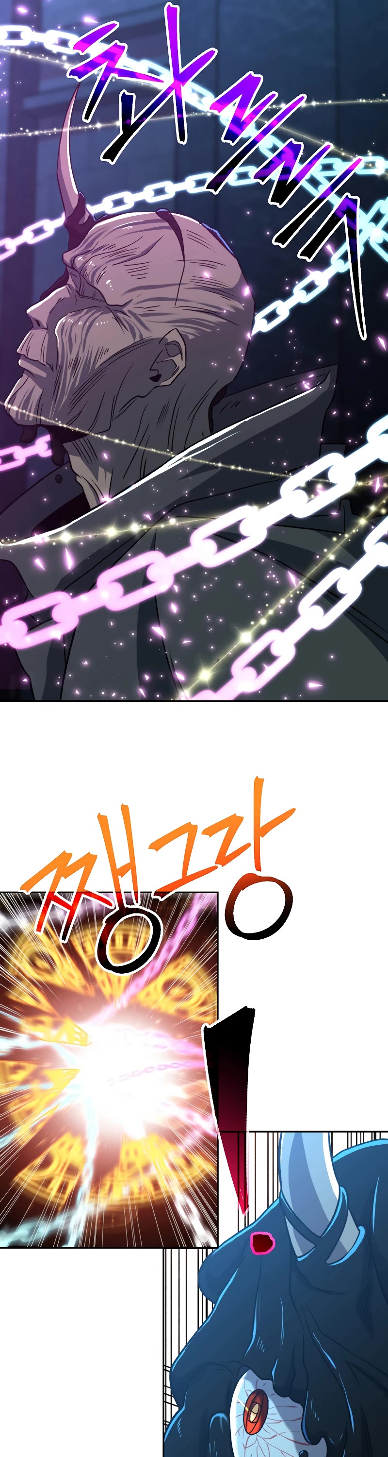 Archmage Transcending Through Regression Chapter 64 page 11 - Chapter 64