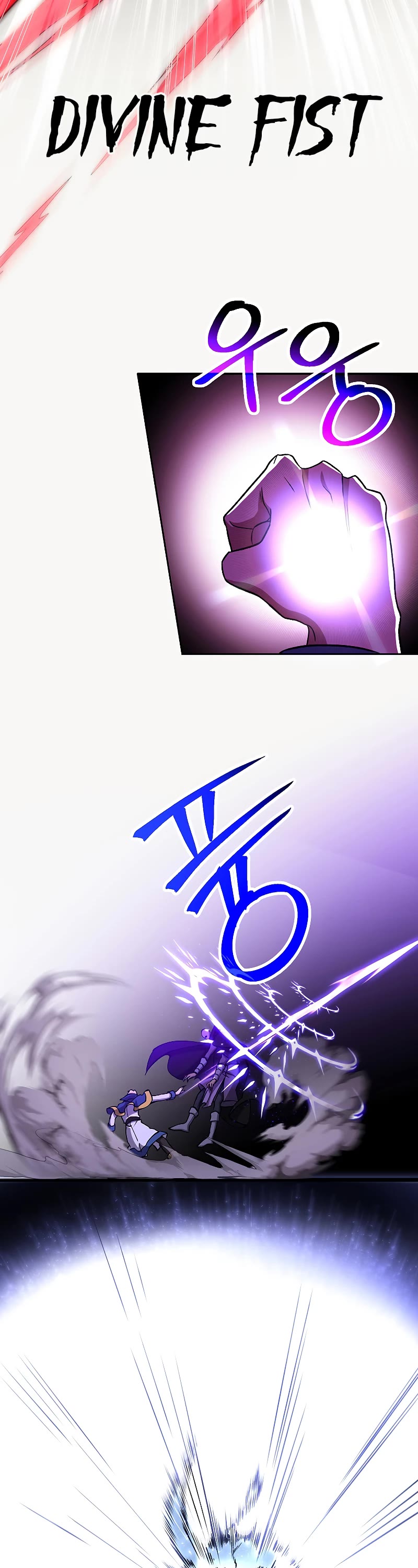 Archmage Transcending Through Regression Chapter 64 page 16 - Chapter 64