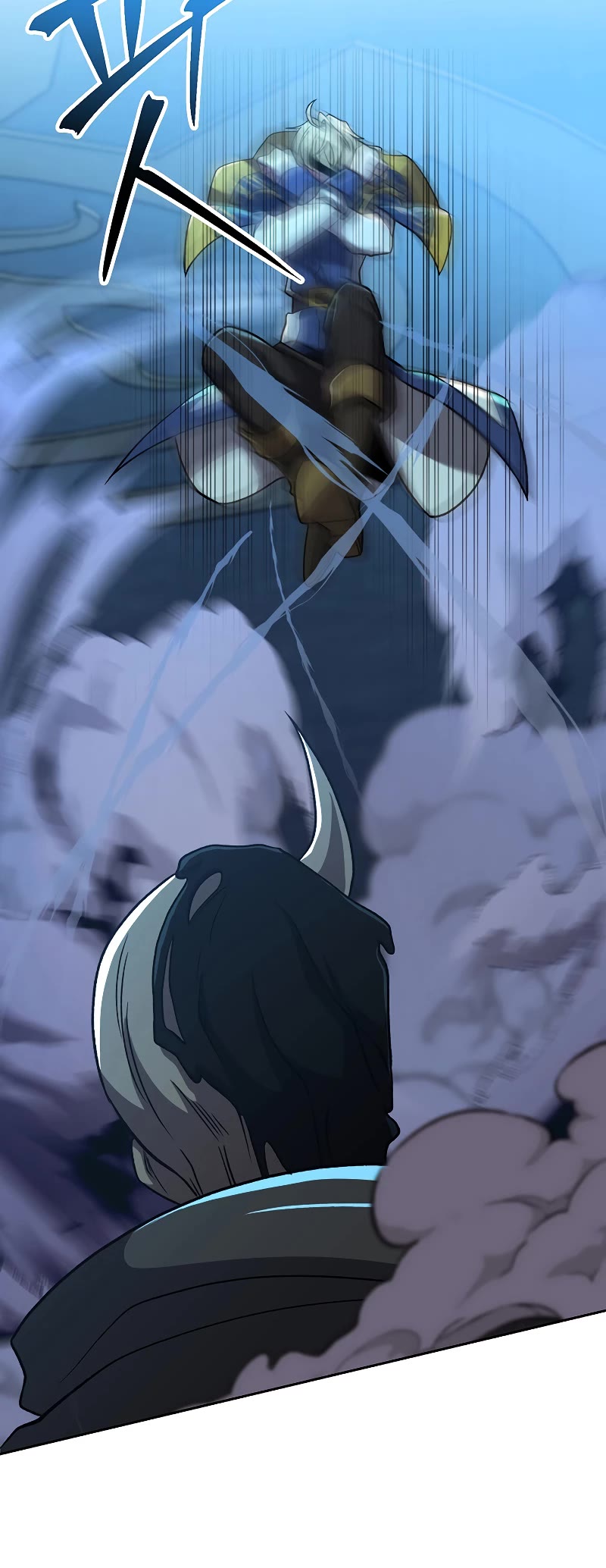 Archmage Transcending Through Regression Chapter 64 page 7 - Chapter 64