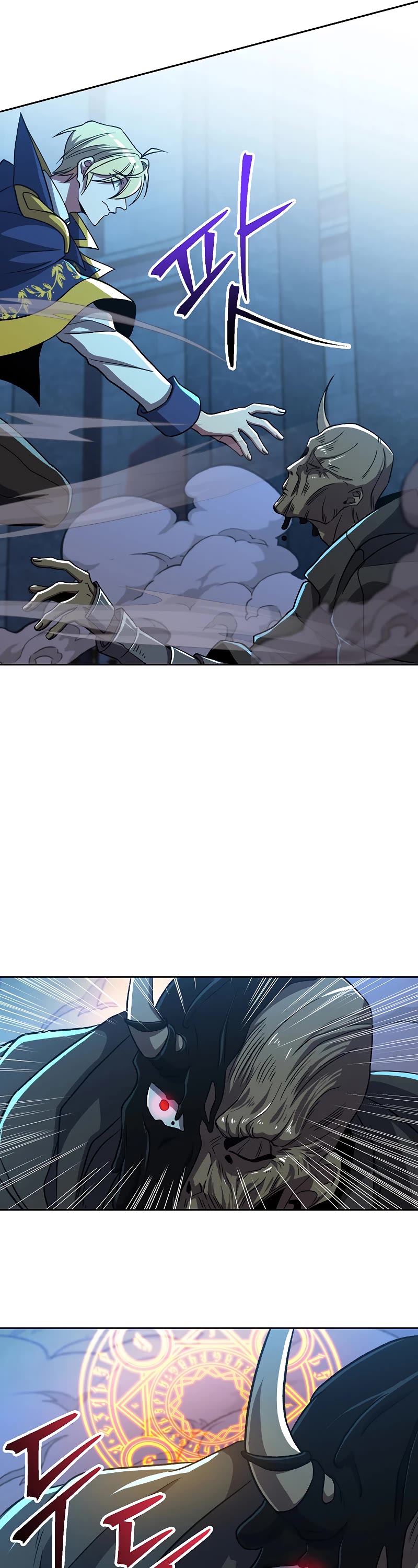 Archmage Transcending Through Regression Chapter 64 page 8 - Chapter 64