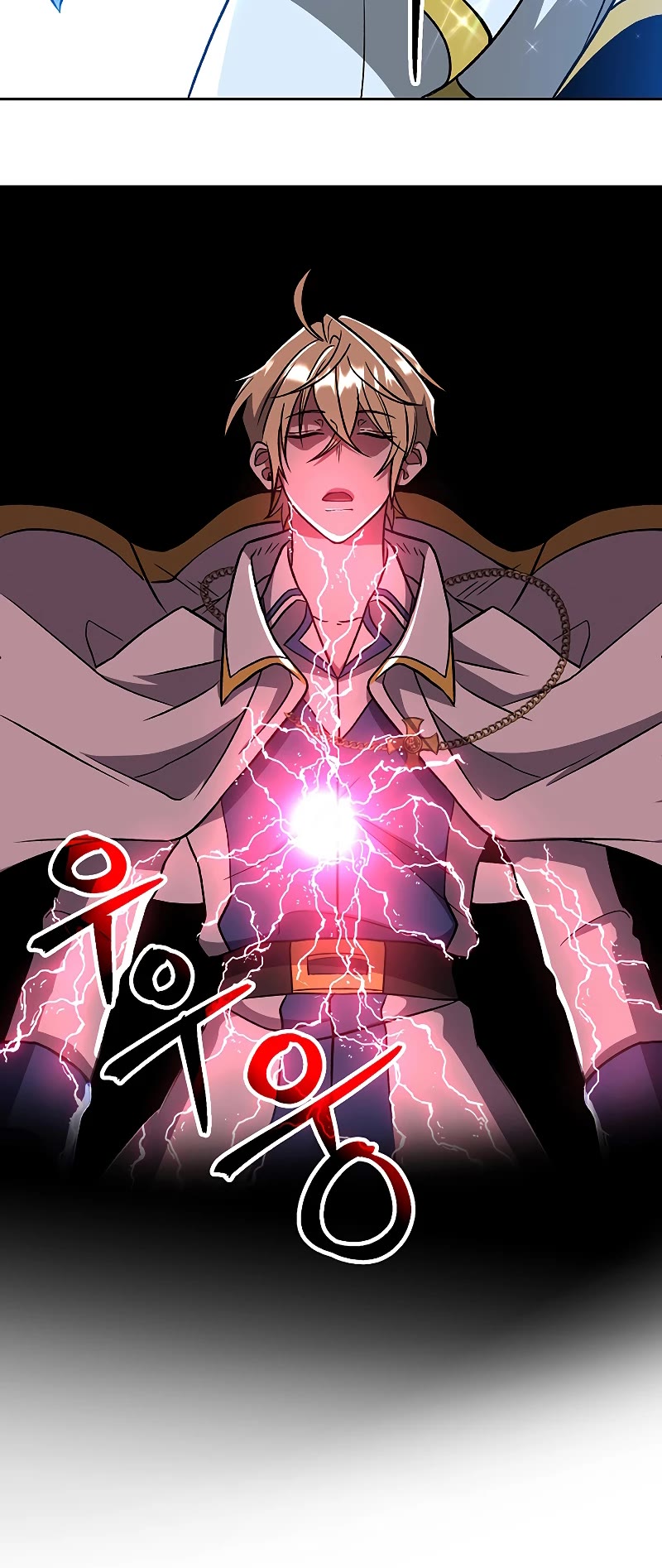 Archmage Transcending Through Regression Chapter 65 page 13 - Chapter 65