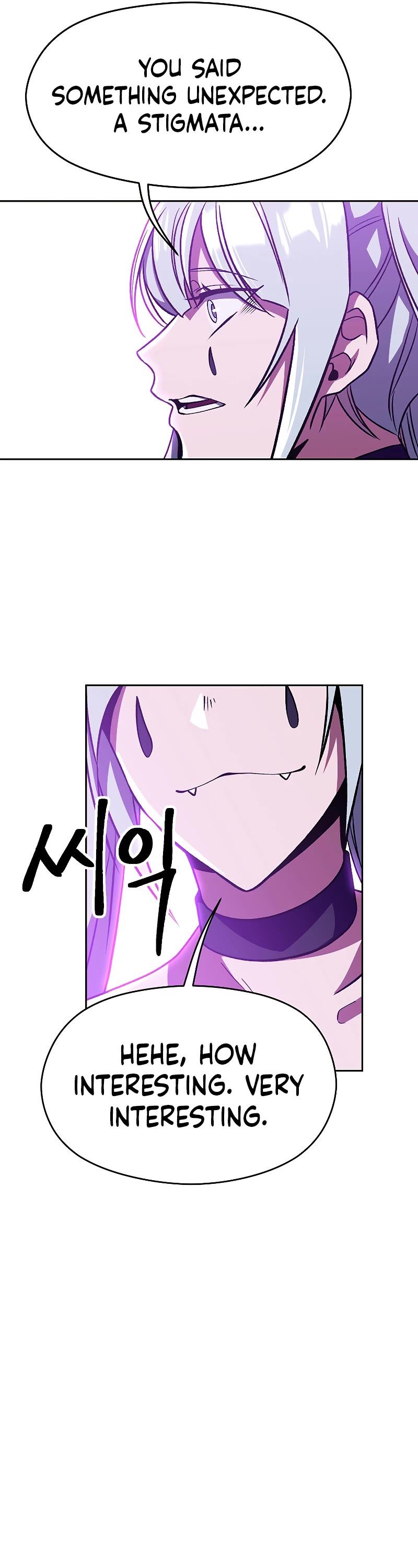 Archmage Transcending Through Regression Chapter 65 page 17 - Chapter 65