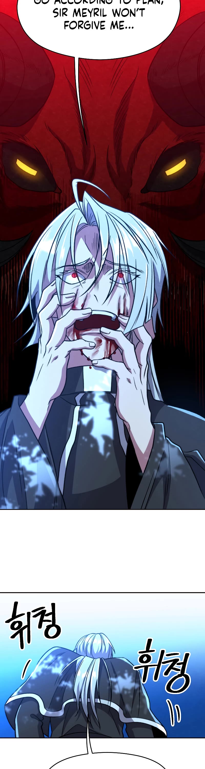 Archmage Transcending Through Regression Chapter 65 page 39 - Chapter 65
