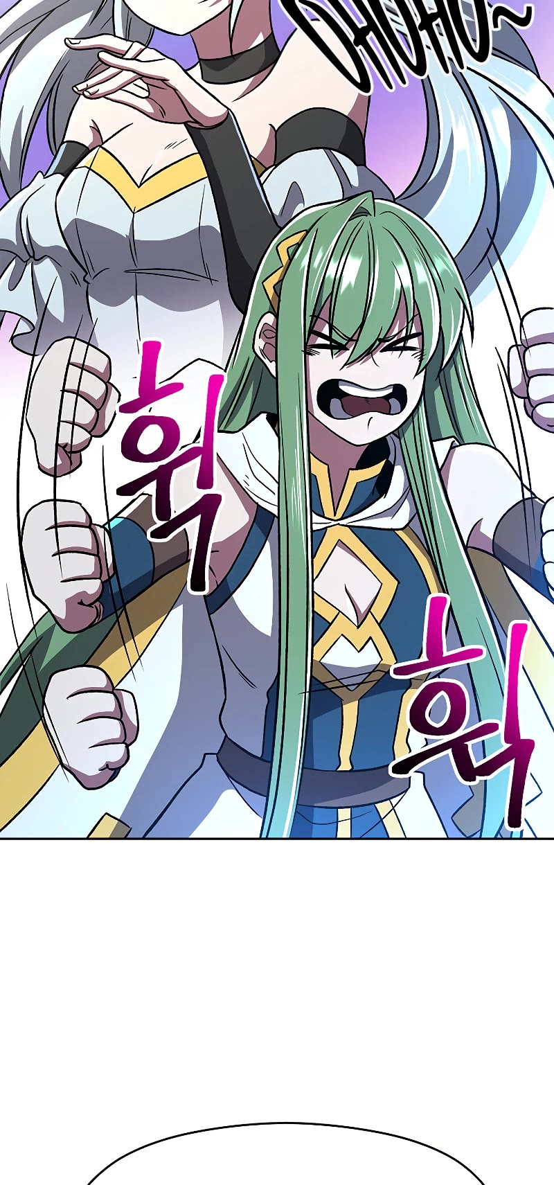 Archmage Transcending Through Regression Chapter 65 page 6 - Chapter 65