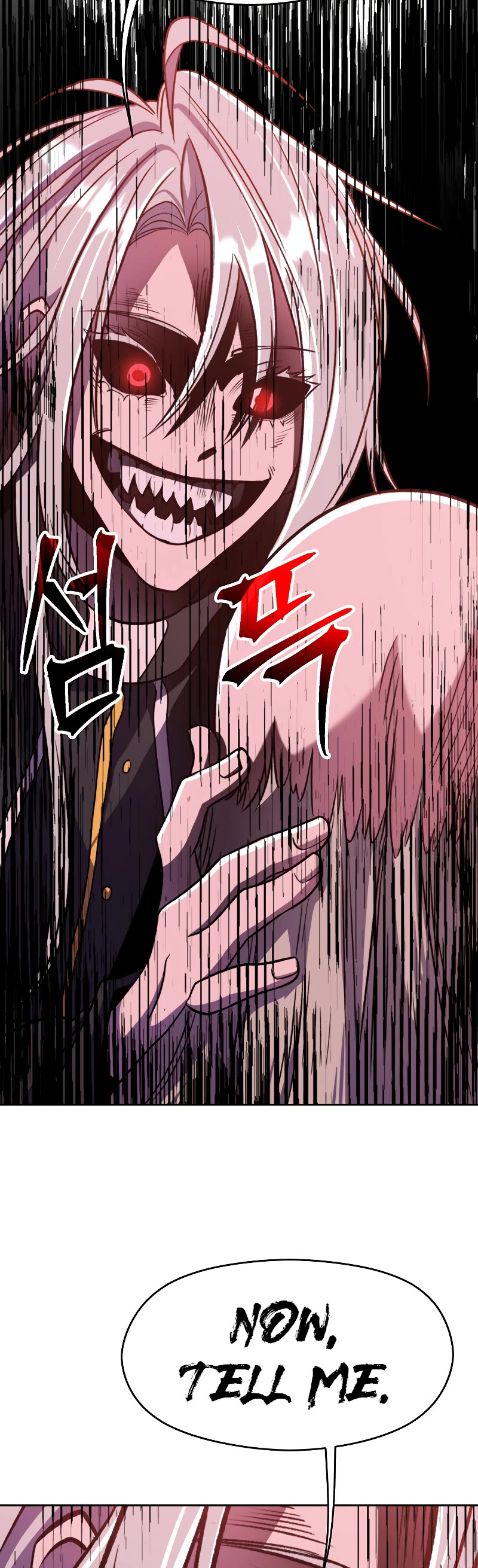 Archmage Transcending Through Regression Chapter 66 page 17 - Chapter 66