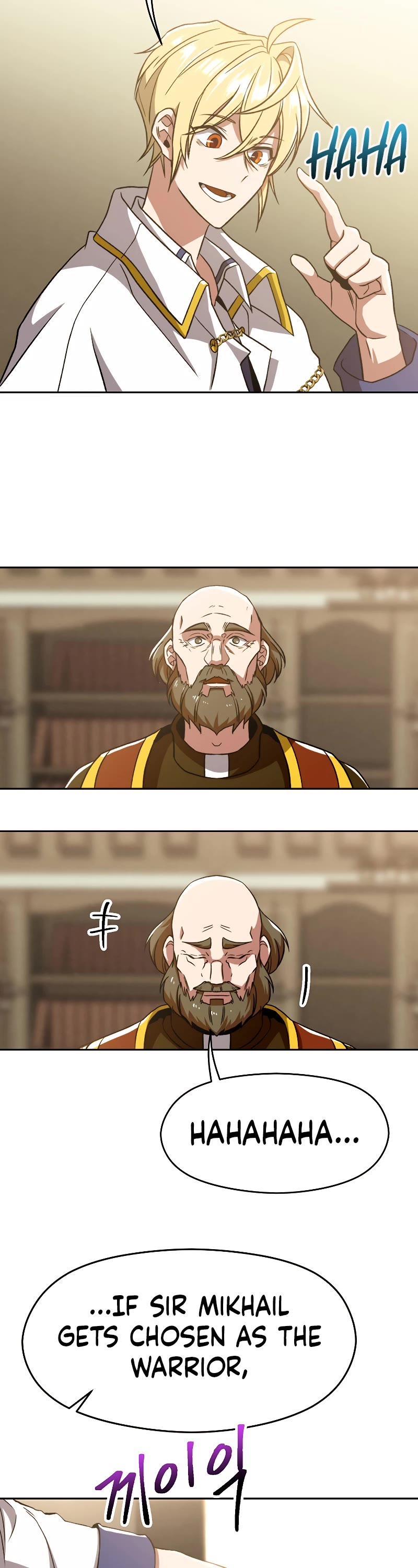 Archmage Transcending Through Regression Chapter 66 page 27 - Chapter 66
