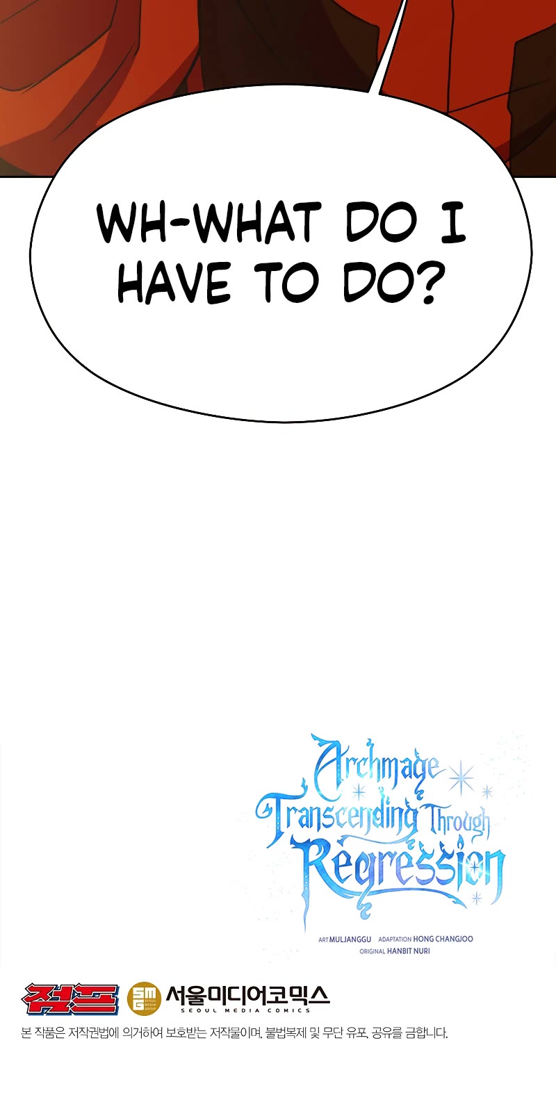 Archmage Transcending Through Regression Chapter 66 page 41 - Chapter 66
